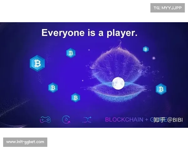 英超联盟数字藏品发行，区块链技术应用